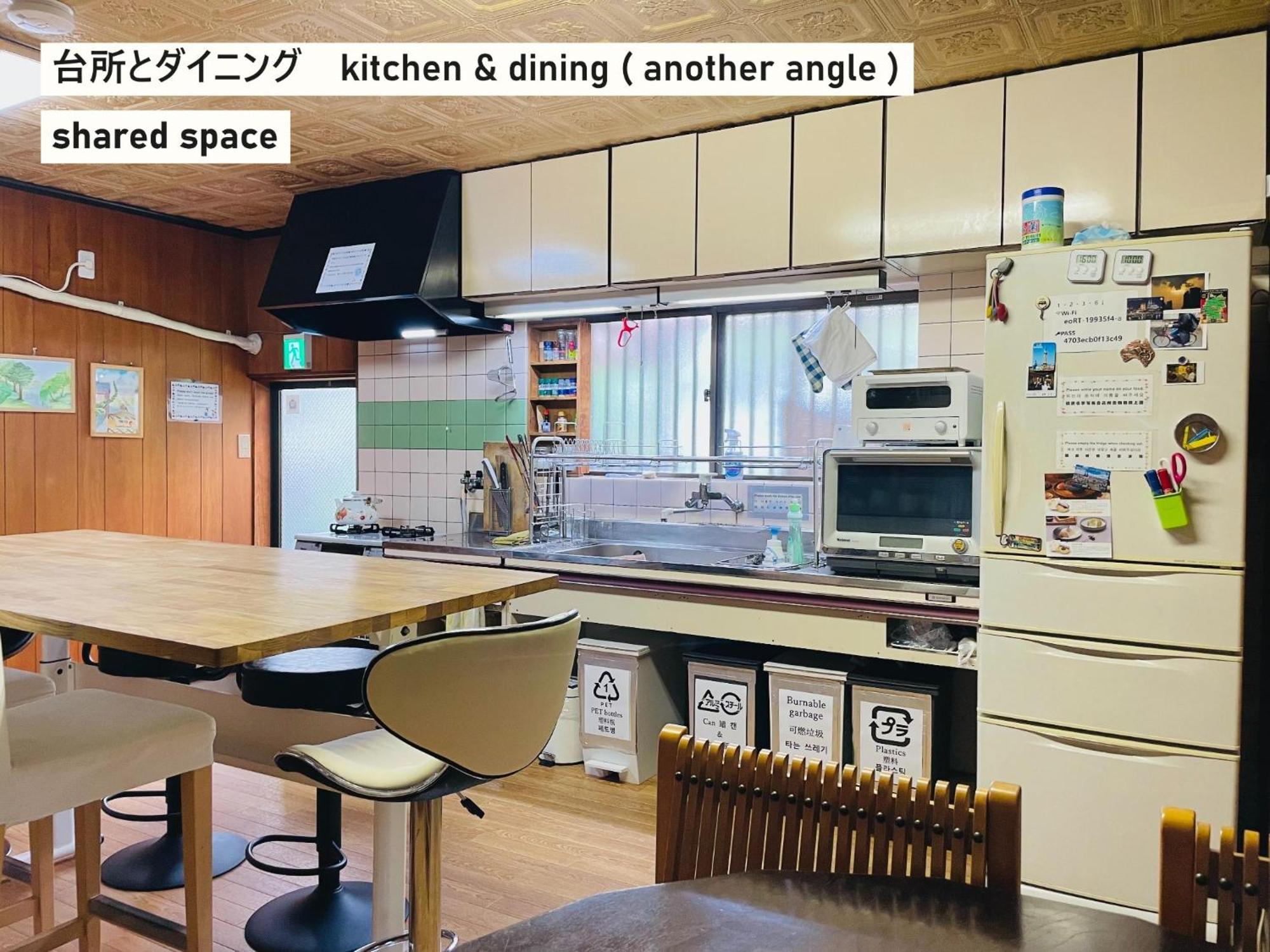 Takio Guesthouse - Vacation Stay 11600V Higashiosaka Exterior photo